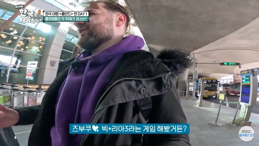 한국역사를 다른 방법으로 공부한 외국인_3.jpg