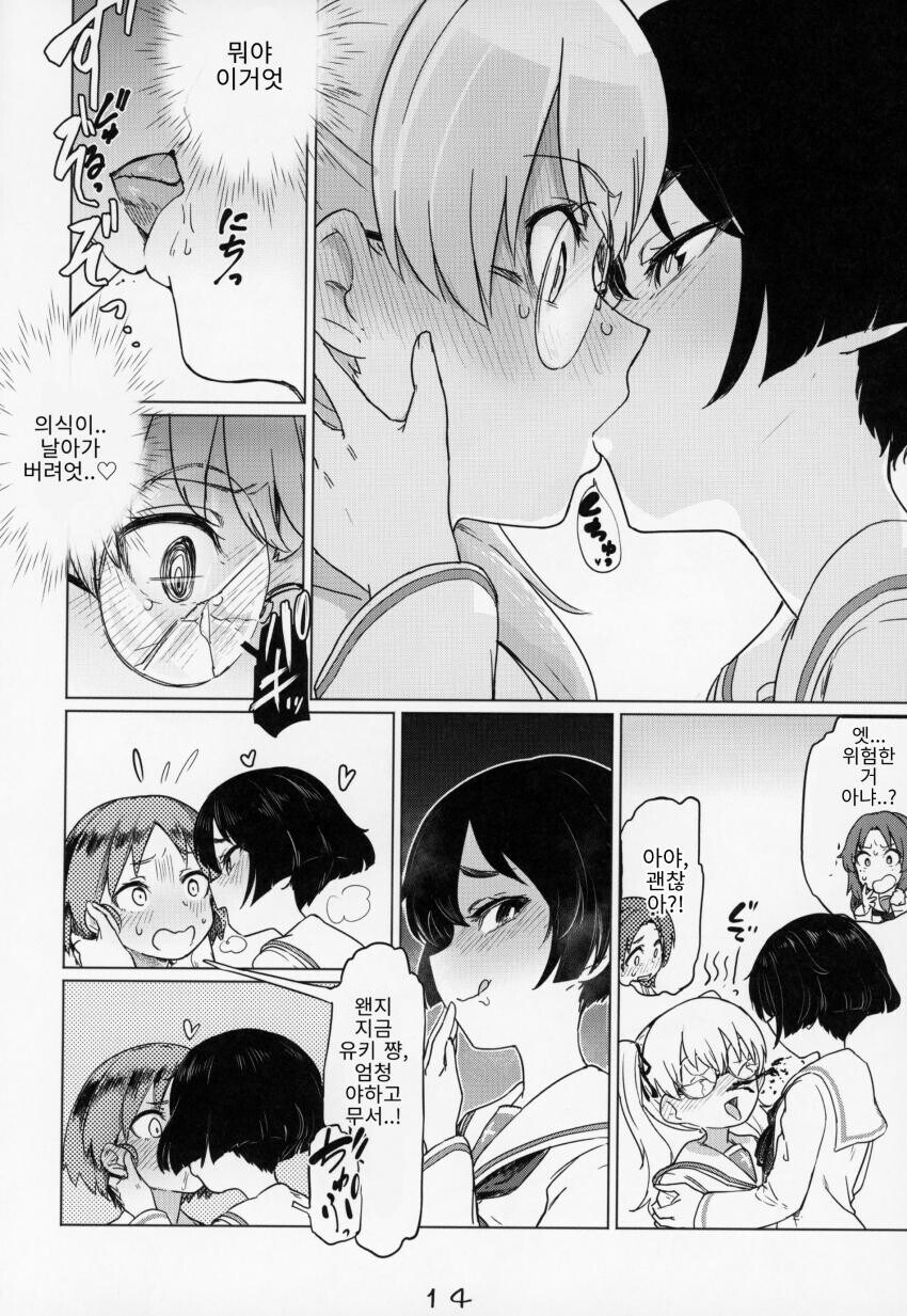 전차 무용론이 소용 없는이유_3.jpg