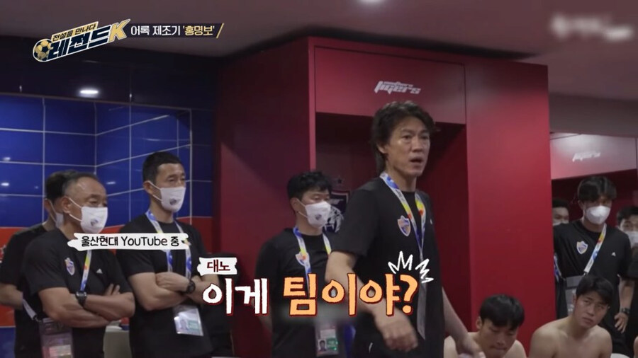 오늘 축구를 본 어느 감독님의 소신발언_1.jpg