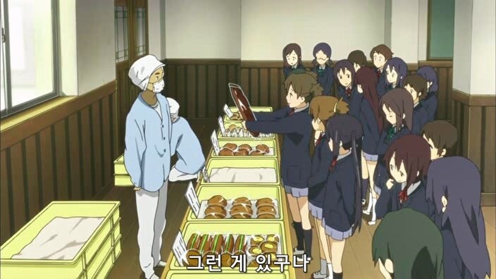 3학년들이 수학여행을 가버리자 드러난 고등학교의 추악한 현실_3.jpg