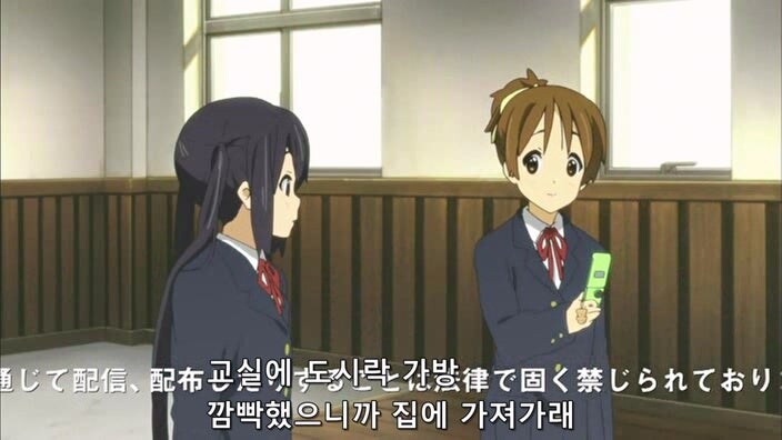 3학년들이 수학여행을 가버리자 드러난 고등학교의 추악한 현실_14.jpg