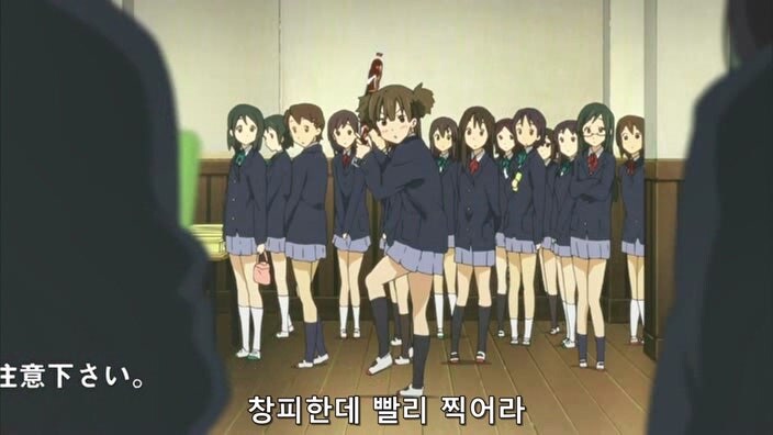 3학년들이 수학여행을 가버리자 드러난 고등학교의 추악한 현실_15.jpg