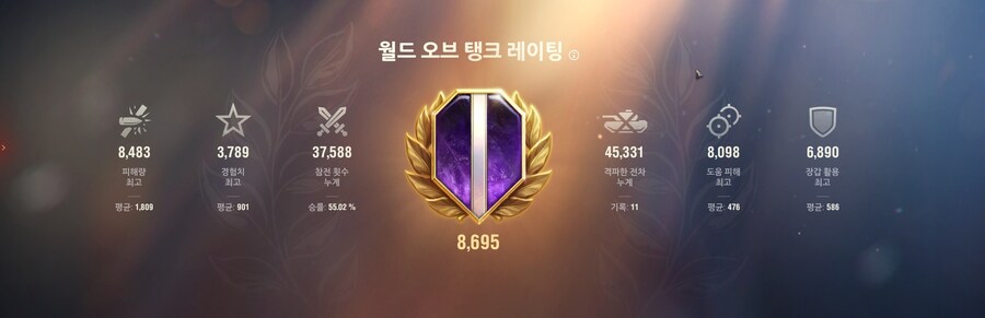 전차무용론 이야기 그만해다오.._1.jpg