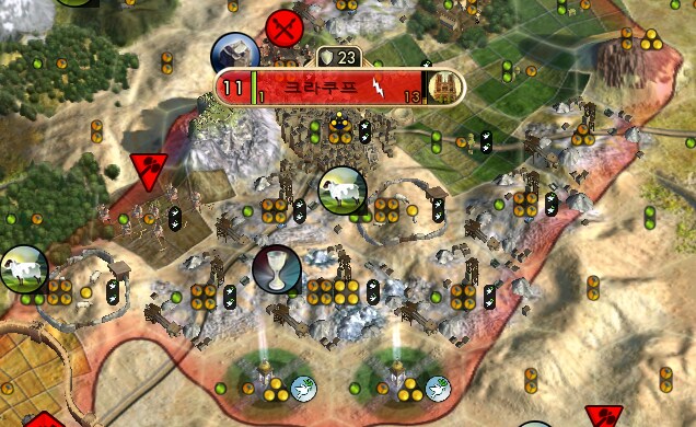 문명5) 질문. 이런현상은 뭐임?_1.png