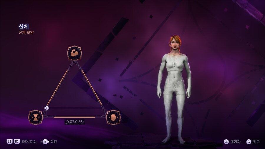 요청 받은 인간 여캐 로그(도적) 커마입니다(캡쳐 많음)_9.jpg