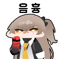 쏘전)하루 10장 감사의 리바(사오)짤 달리기!_1.png