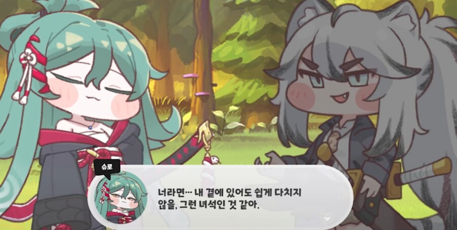 트릭컬) 슈로의 정체에 대한 모순적인 떡밥_9.png