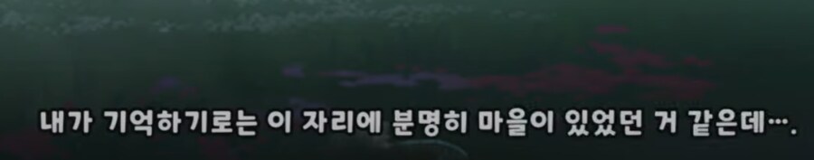 트릭컬) 슈로의 정체에 대한 모순적인 떡밥_16.png