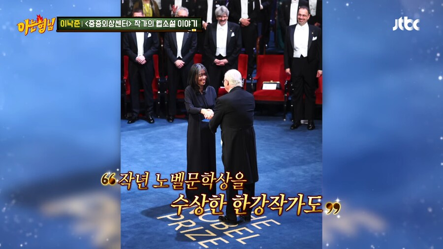 웹소설 제목이 획일화된 이유_23.png