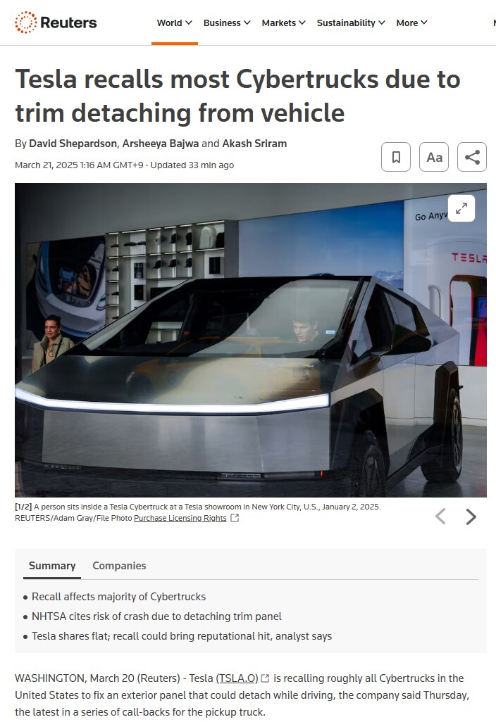 머스크] 경찰차 사이버트럭으로 바꾸자! feat.리콜_2.png