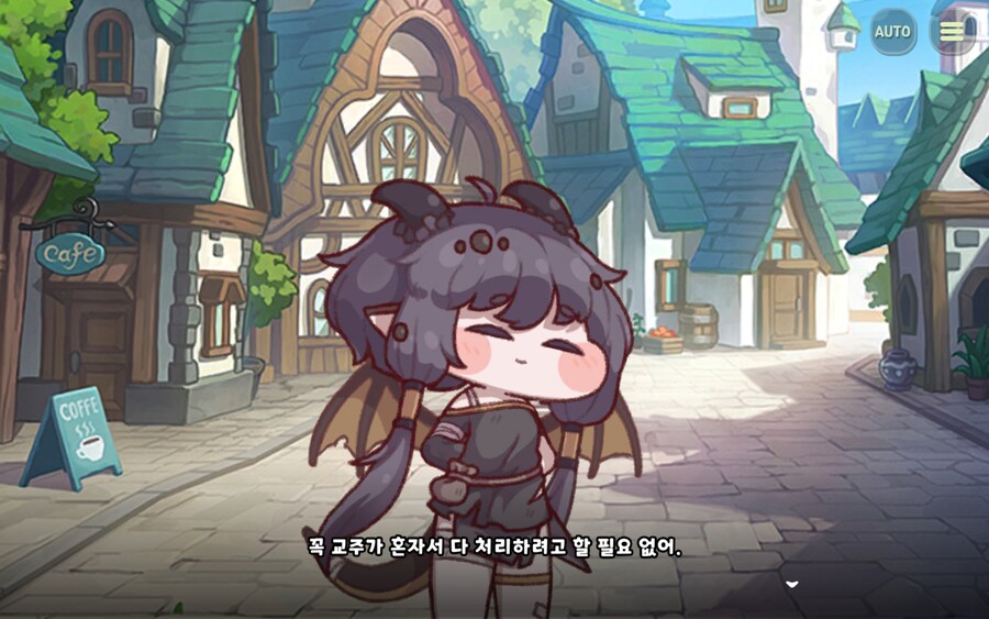 트릭컬) 나 너무 무서워... 도와줘 기가키디언!!!_4.jpg