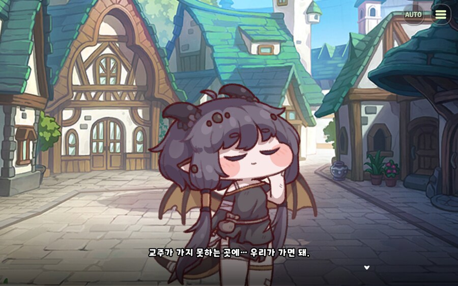 트릭컬) 나 너무 무서워... 도와줘 기가키디언!!!_6.jpg