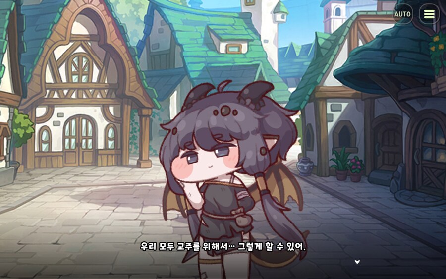 트릭컬) 나 너무 무서워... 도와줘 기가키디언!!!_7.jpg