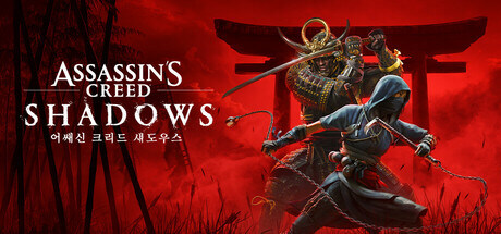 어크) 사실상 현재 상황이 좋지 않은 어크 섀도우_1.jpg