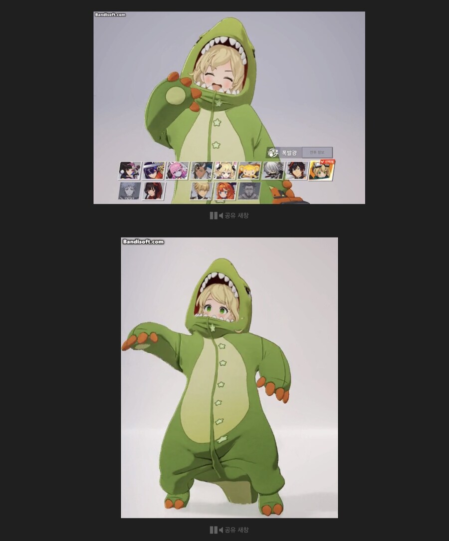 엔씨 퇴사팀 근황의 유게근황_1.jpg