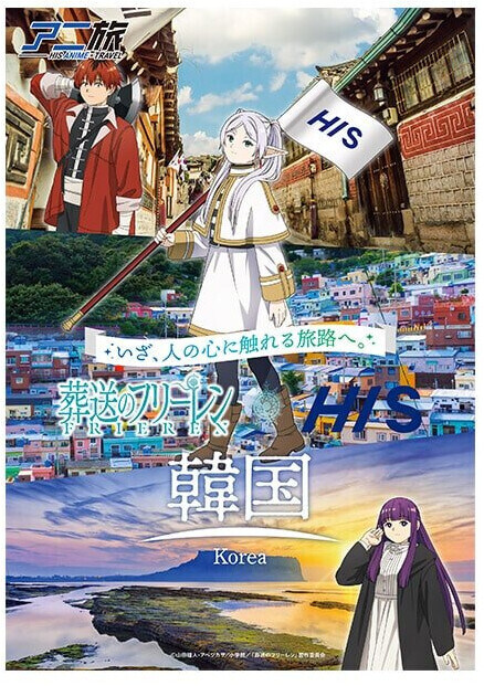 "한국? 좋은 나라야"_1.jpg