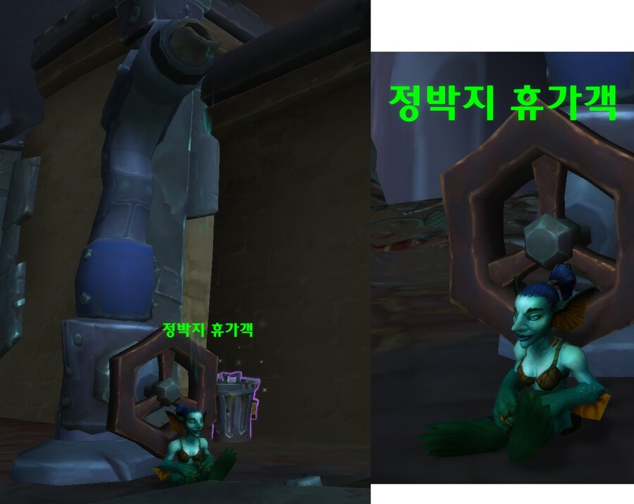 언더마인 이모저모_3.jpg