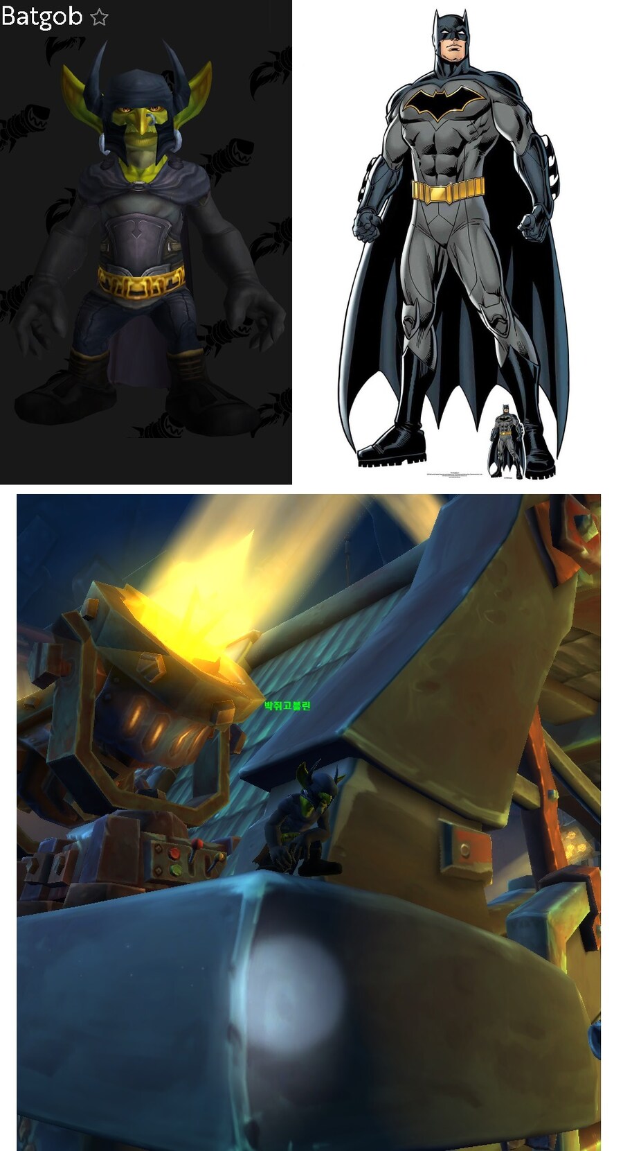 언더마인 이모저모_5.jpg