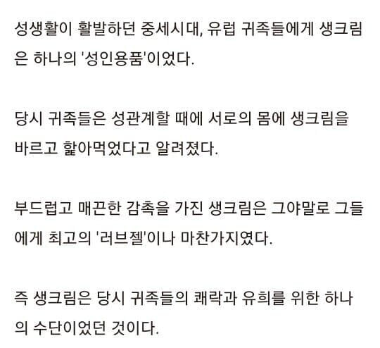 살모넬라 보지_1.jpg