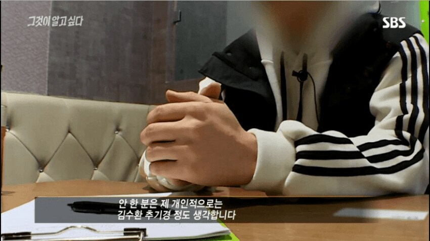 불륜 베스트 글 보니까 생각난 전국민 성매매 주장_3.jpg