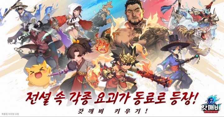 (주)마린엔터테인먼트 이미지