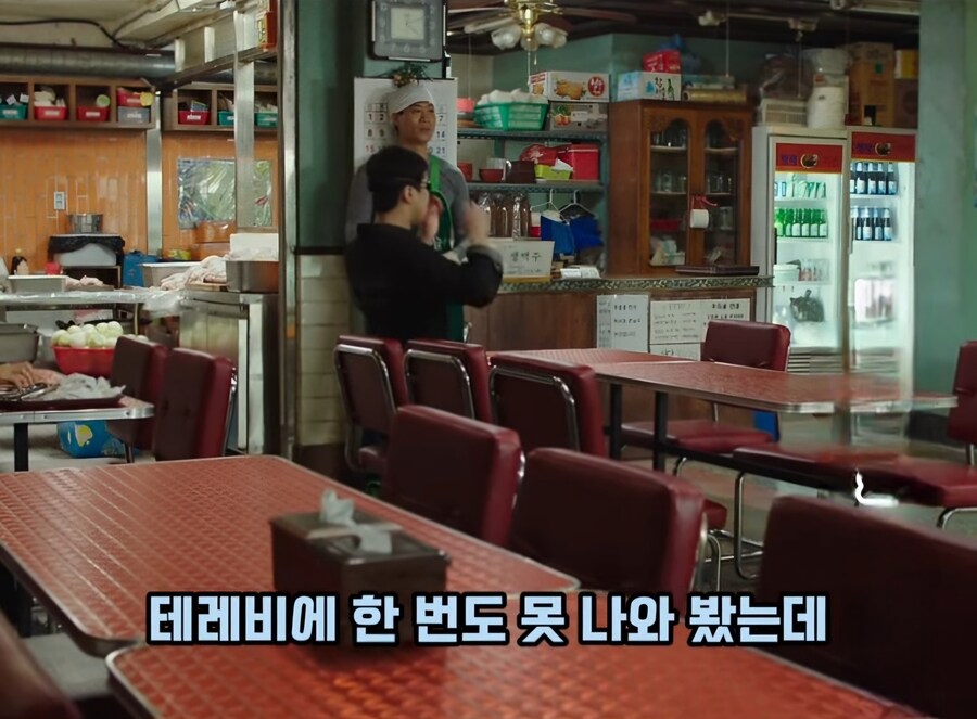 본업 잊고 몰두할거면 아예 사표 쓰고 장사나 하라는 직장상사_3.jpg