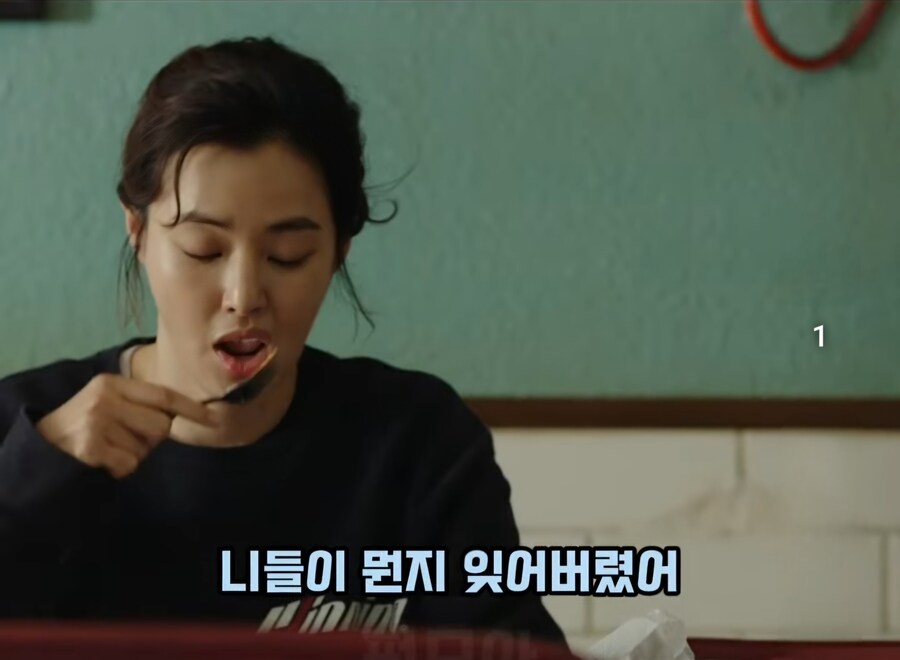 본업 잊고 몰두할거면 아예 사표 쓰고 장사나 하라는 직장상사_18.jpg