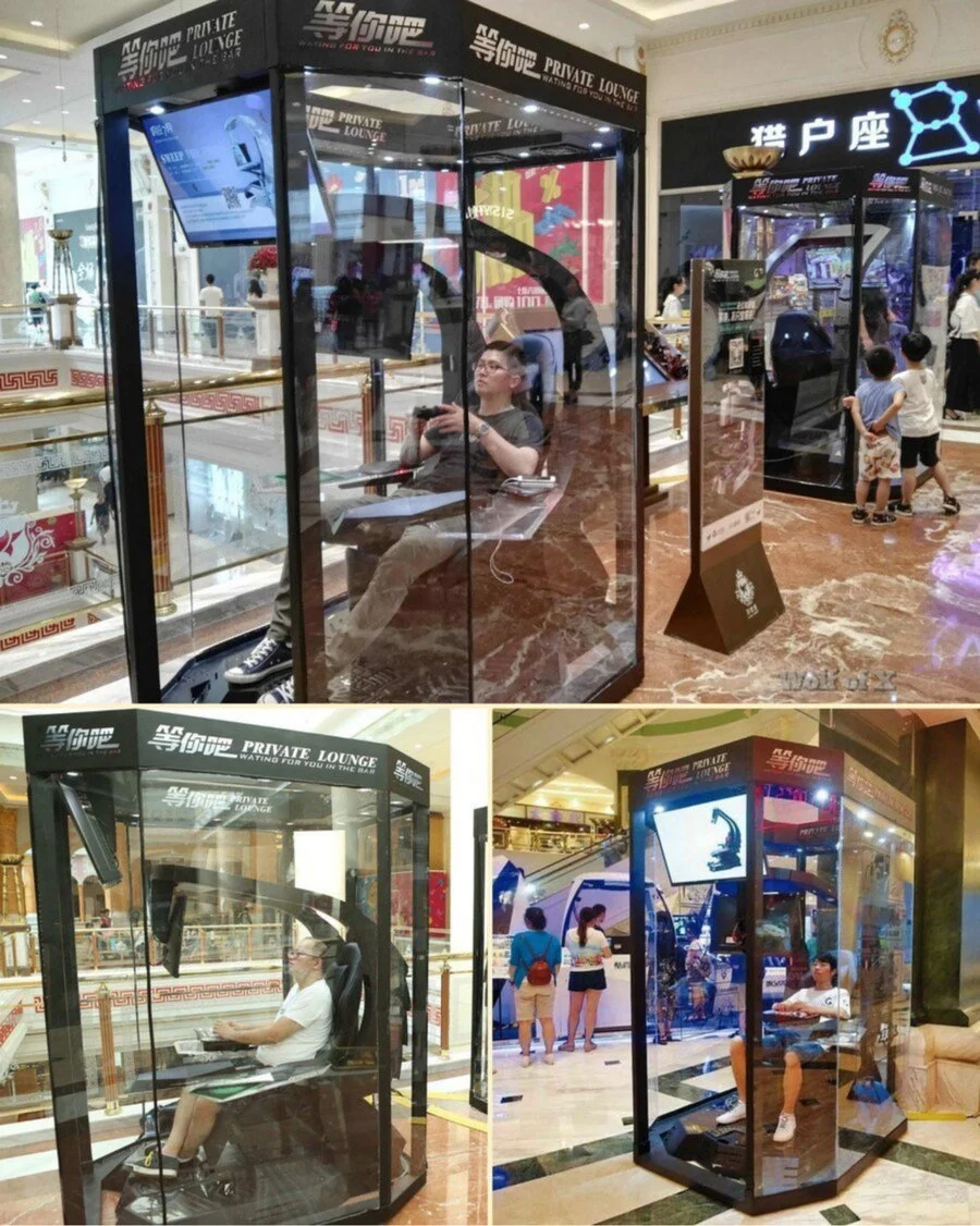 한국에도 도입이 시급한 중국 문화.JPG_1.webp