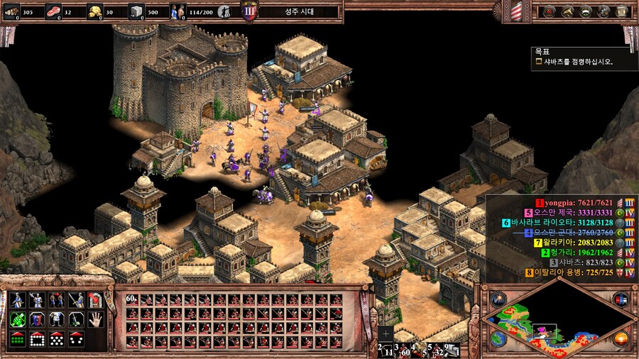 에오엠2) 드러쿨레아 캠페인 클리어!_2.jpg