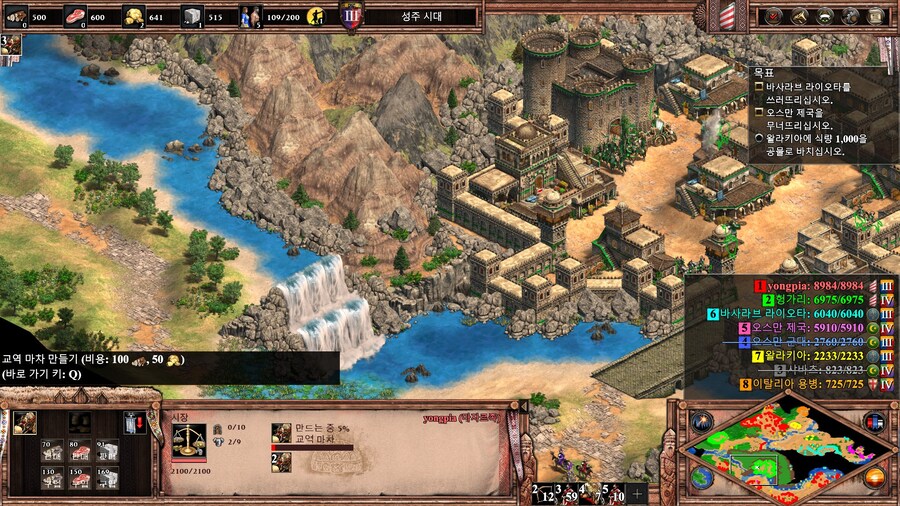 에오엠2) 드러쿨레아 캠페인 클리어!_12.jpg