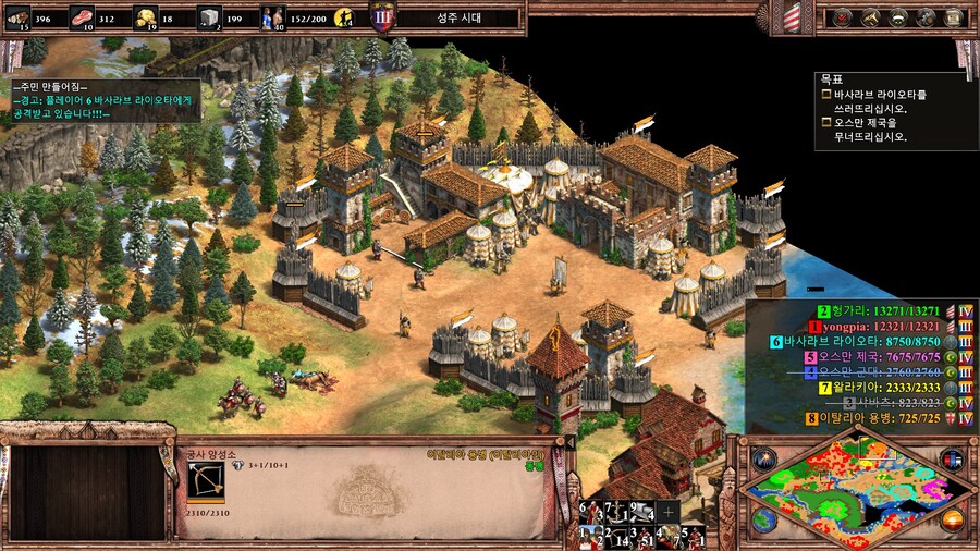 에오엠2) 드러쿨레아 캠페인 클리어!_14.jpg