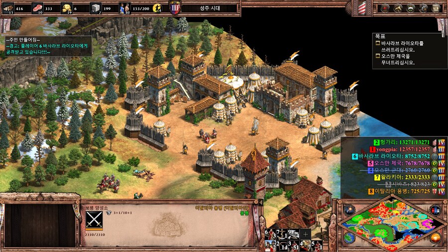 에오엠2) 드러쿨레아 캠페인 클리어!_15.jpg