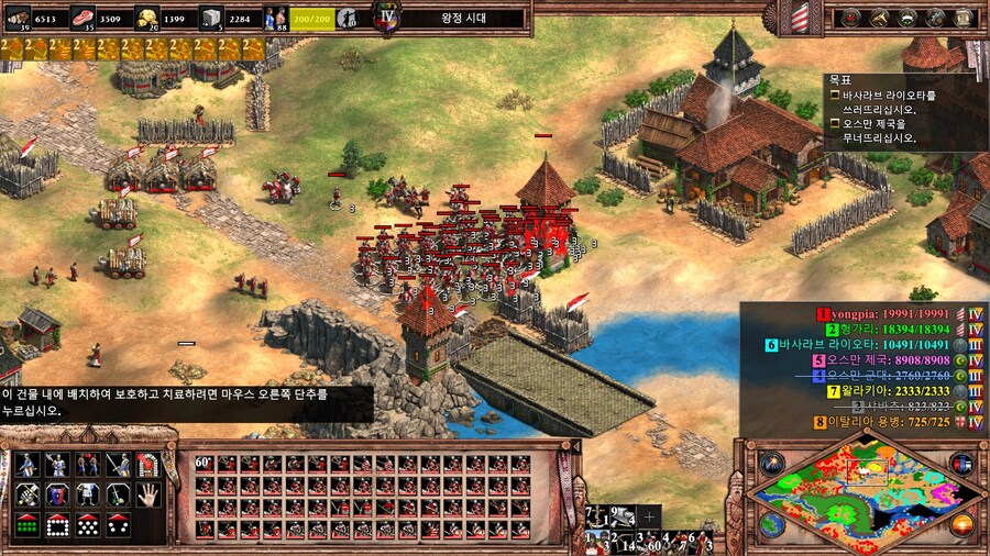 에오엠2) 드러쿨레아 캠페인 클리어!_16.jpg