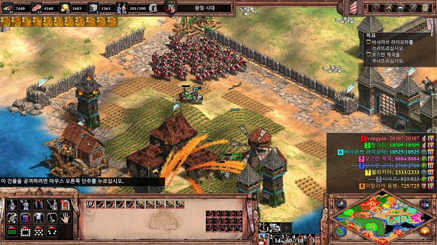 에오엠2) 드러쿨레아 캠페인 클리어!_17.jpg