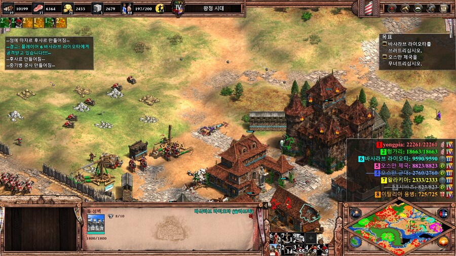 에오엠2) 드러쿨레아 캠페인 클리어!_19.jpg