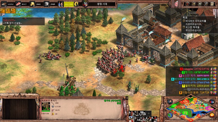 에오엠2) 드러쿨레아 캠페인 클리어!_21.jpg