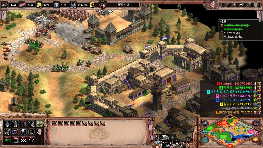 에오엠2) 드러쿨레아 캠페인 클리어!_23.jpg