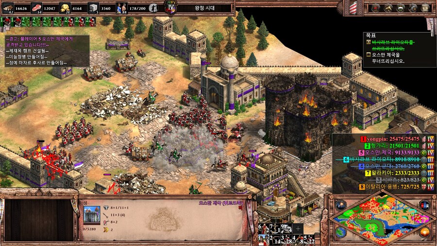 에오엠2) 드러쿨레아 캠페인 클리어!_24.jpg