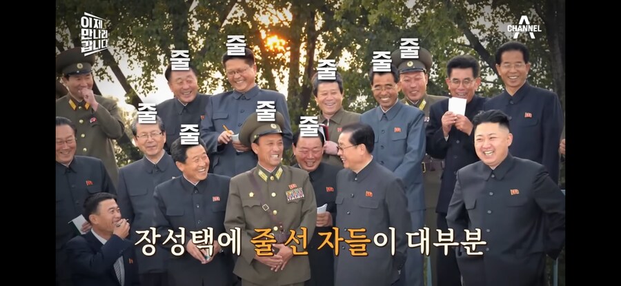 북한)의 어느 외교관이 탈북한 이유_1.jpg