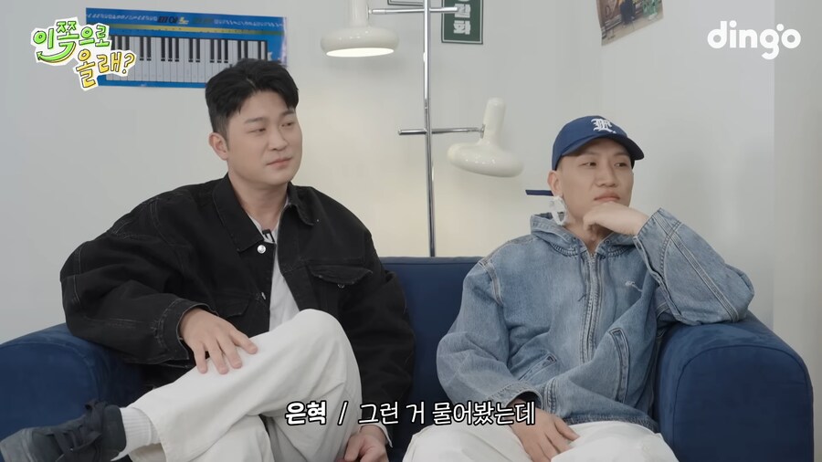 ??? : 에픽하이 너네 케이팝인척 하지마라_8.png