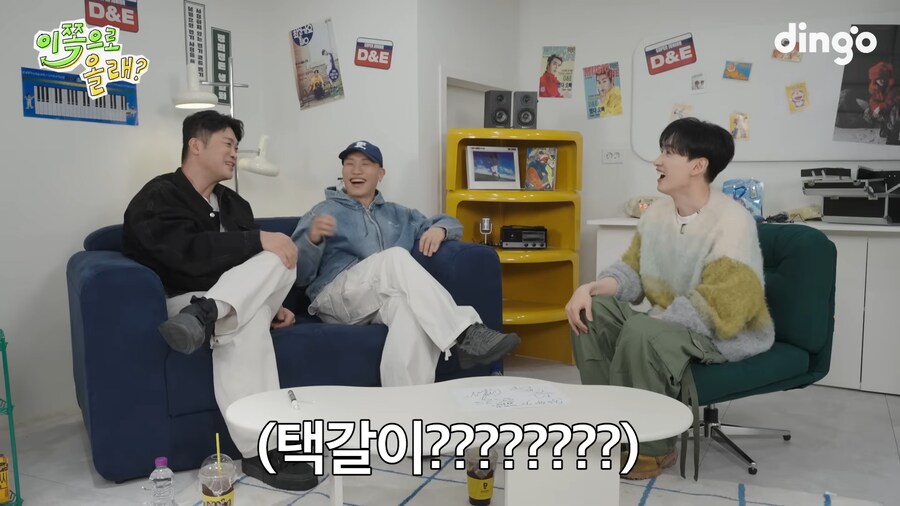 ??? : 에픽하이 너네 케이팝인척 하지마라_14.png