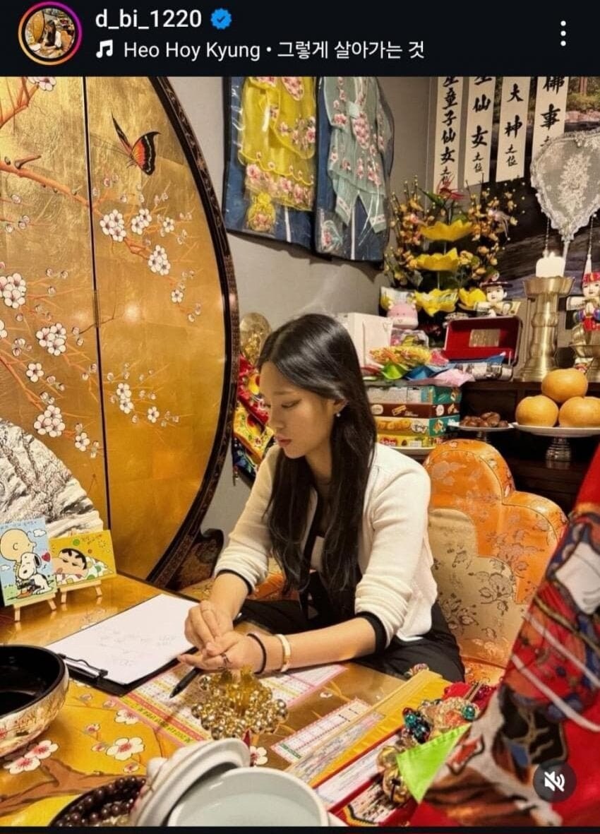 요즘 젊은 여자 무당들.jpg_3.jpg