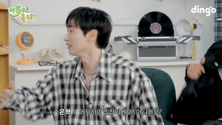 ??? : 에픽하이 너네 케이팝인척 하지마라_1.png