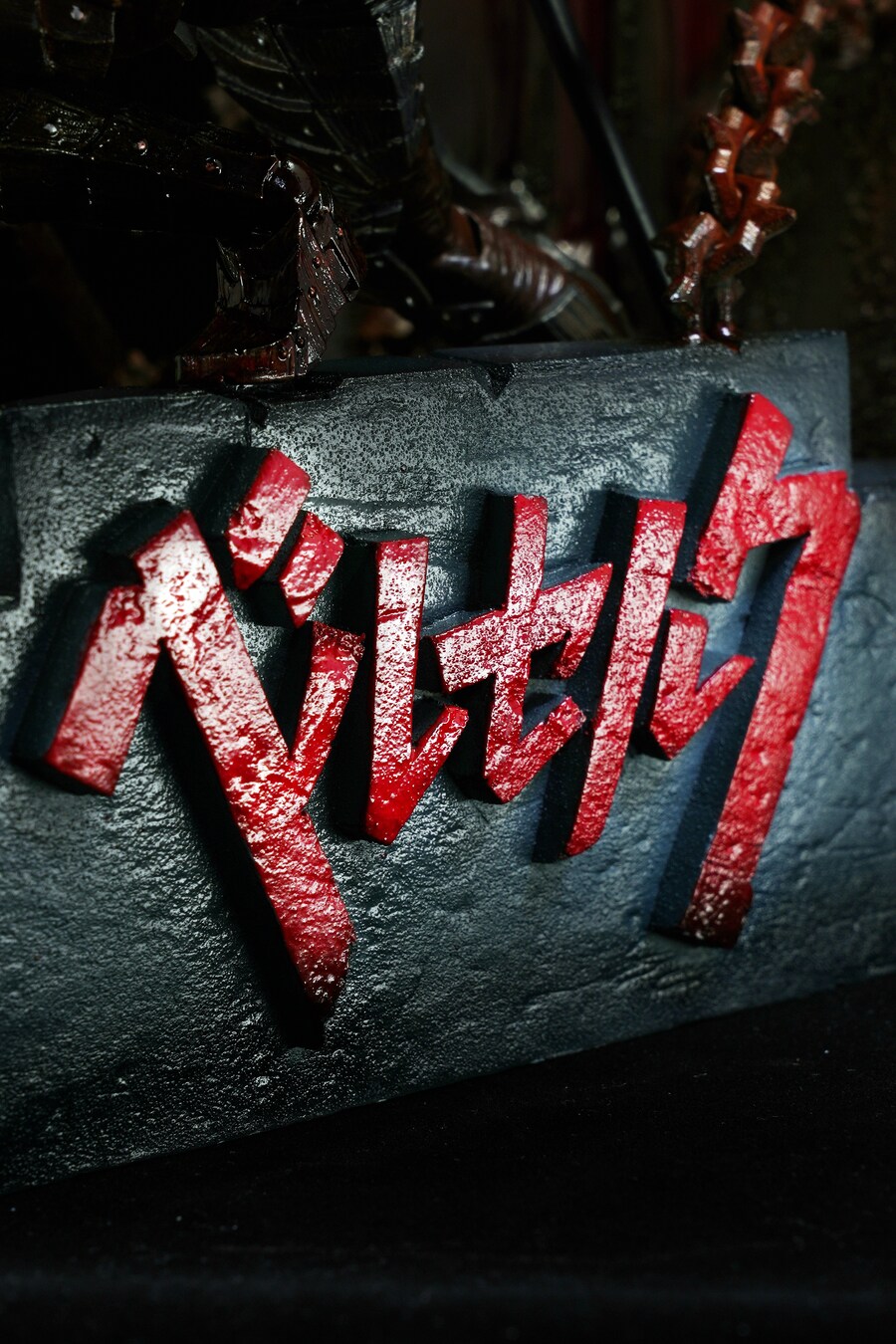 Beast of Darkness / Berserker Armor Ver._45.jpg