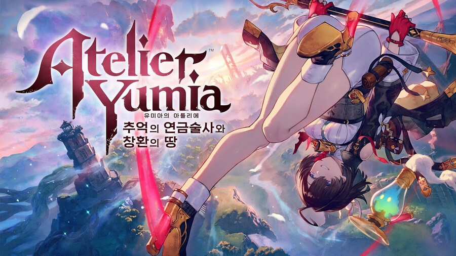 [리뷰] 유미아의 아틀리에, 시리즈 발전을 향한 과감한 한 걸음_1.jpg