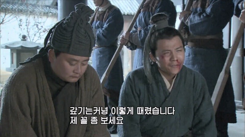 삼국지)삼국시대의 포청천, 명판관 장비_3.jpg