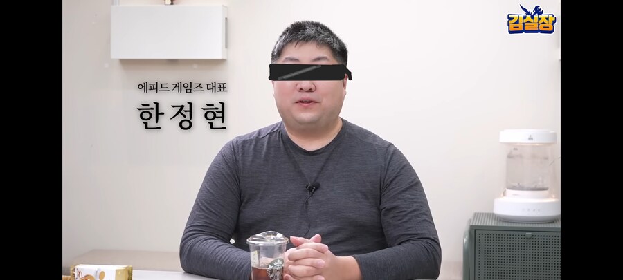 에피드게임드 대표 왜이렇게 낯설지?_3.jpg