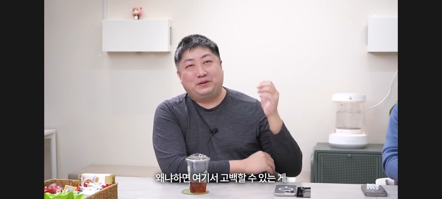 트릭컬) 오늘부터 트릭컬은 블루아카의 발닦개임을 선언합니다_7.jpg