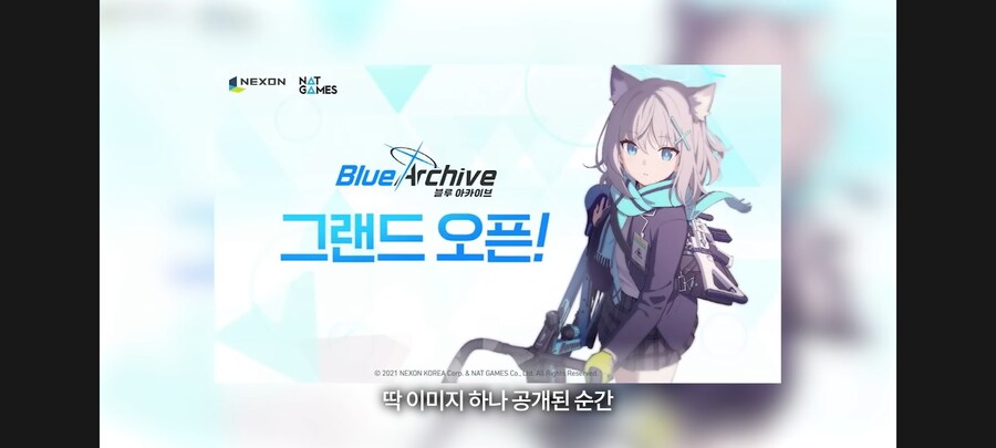 트릭컬) 오늘부터 트릭컬은 블루아카의 발닦개임을 선언합니다_9.jpg