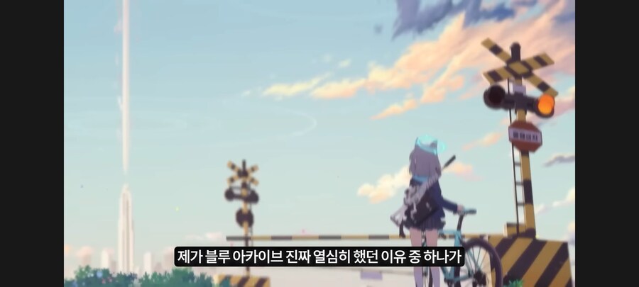 트릭컬) 오늘부터 트릭컬은 블루아카의 발닦개임을 선언합니다_3.jpg